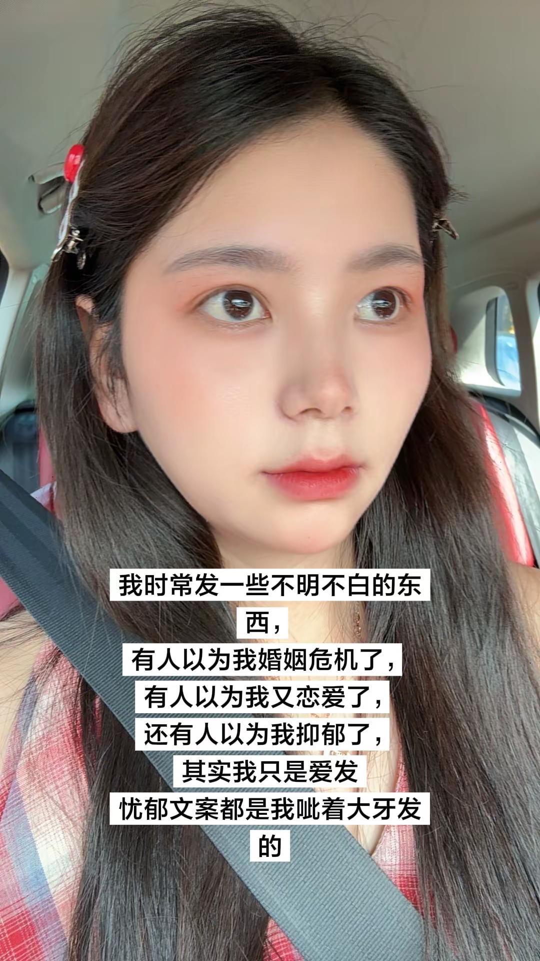 有时候是看到好的文案，有时候是听到好听的音乐，有时候觉得照片视频好看。哪来那么多