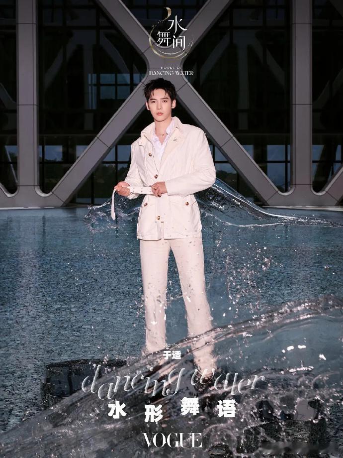 被刘嘉玲认证超级帅哥的含金量 别说这个是真的好帅啊啊啊！！怪不得刘嘉玲说是超级帅