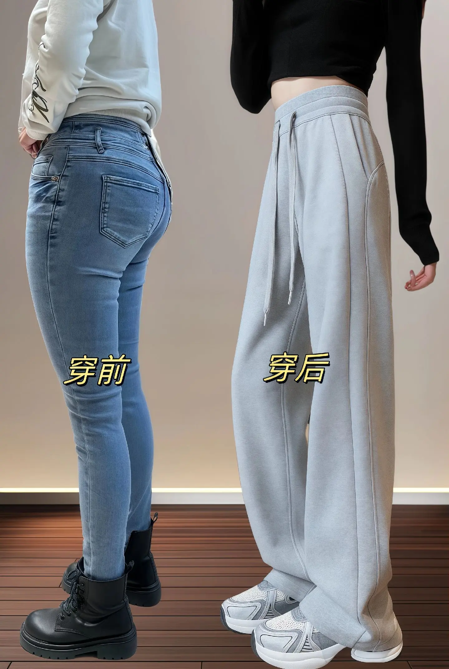 一眼就爱上的这条简约百搭、休闲舒适的加绒卫裤，真的是太懂女人心了！ 直...
