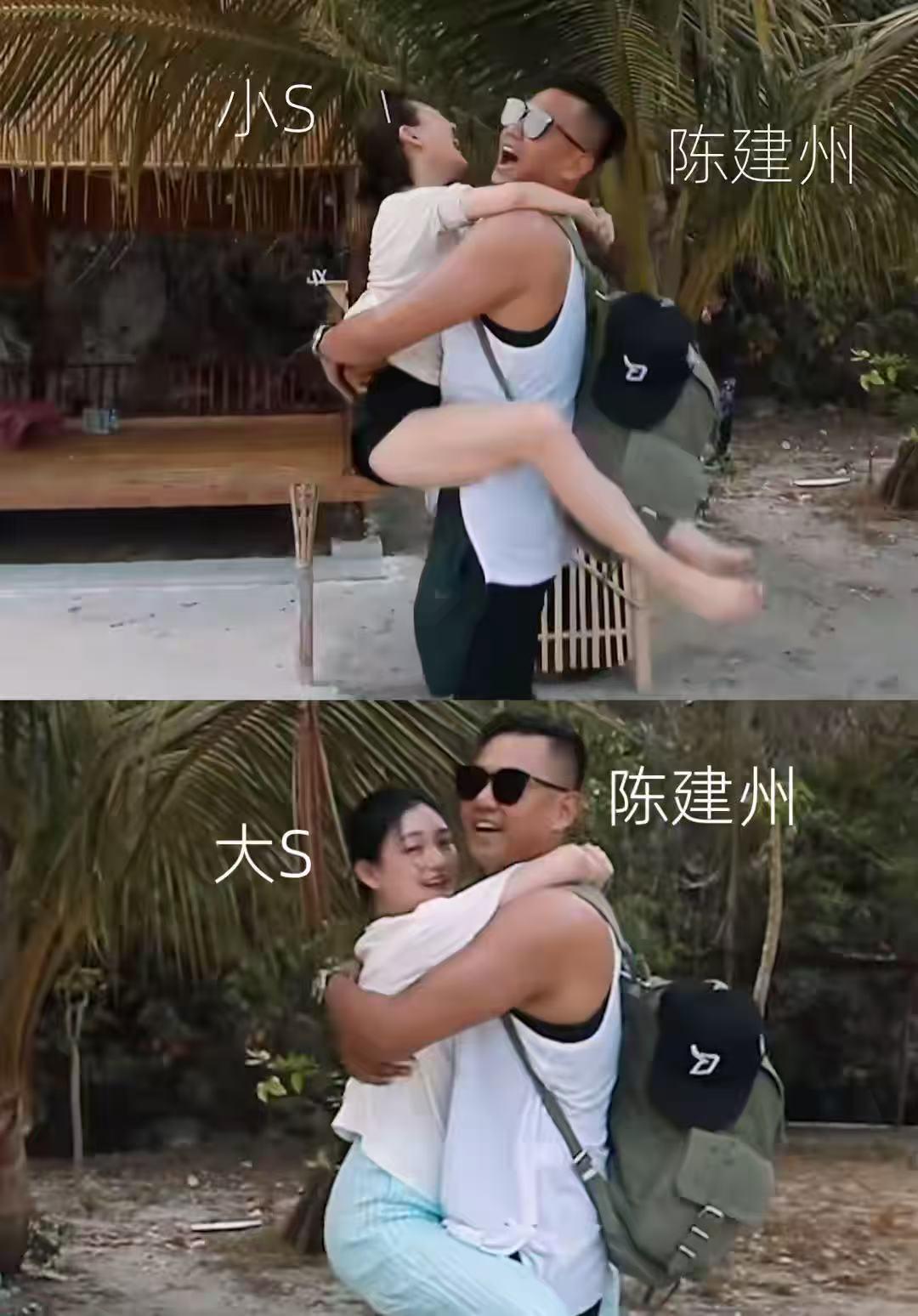 与S家姐妹关系混乱、爱光着身子在家里乱串、被传性取向有问题，遭女性实名举报对其X