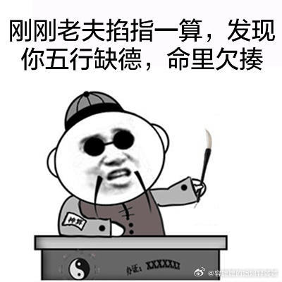 5月放假12天12天假期又不是连在一起的，小编又在欠揍了 