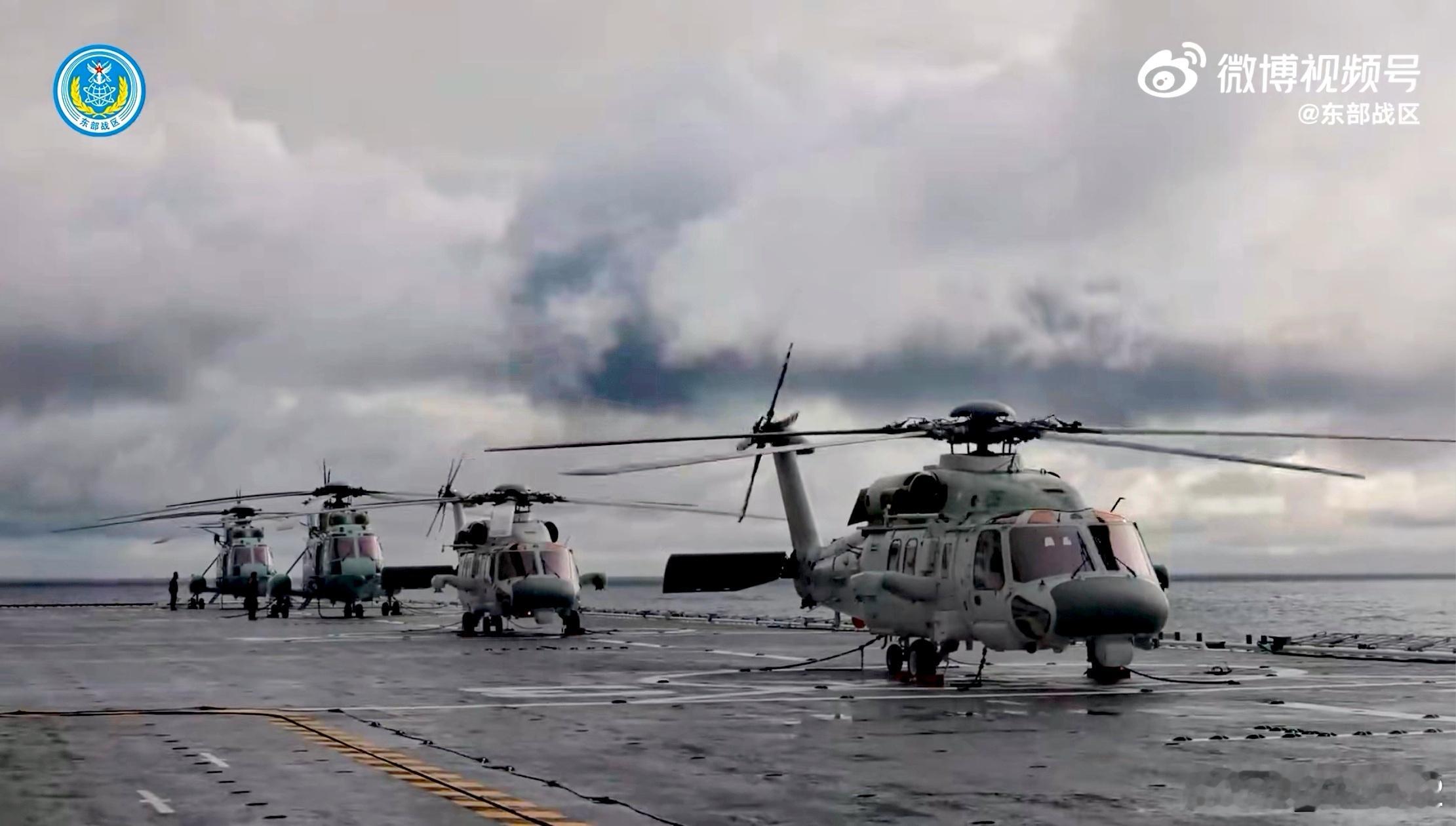 Z20J应该算正式列装了之前也只是一些演练画面，最多的是在075上同时出现3架！