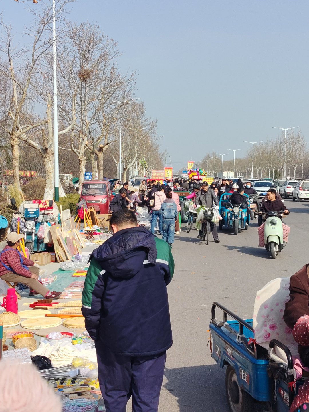 今天是个好日子，心想的事儿都能成，在外面赶集，好消息传来，静候压哨官宣！