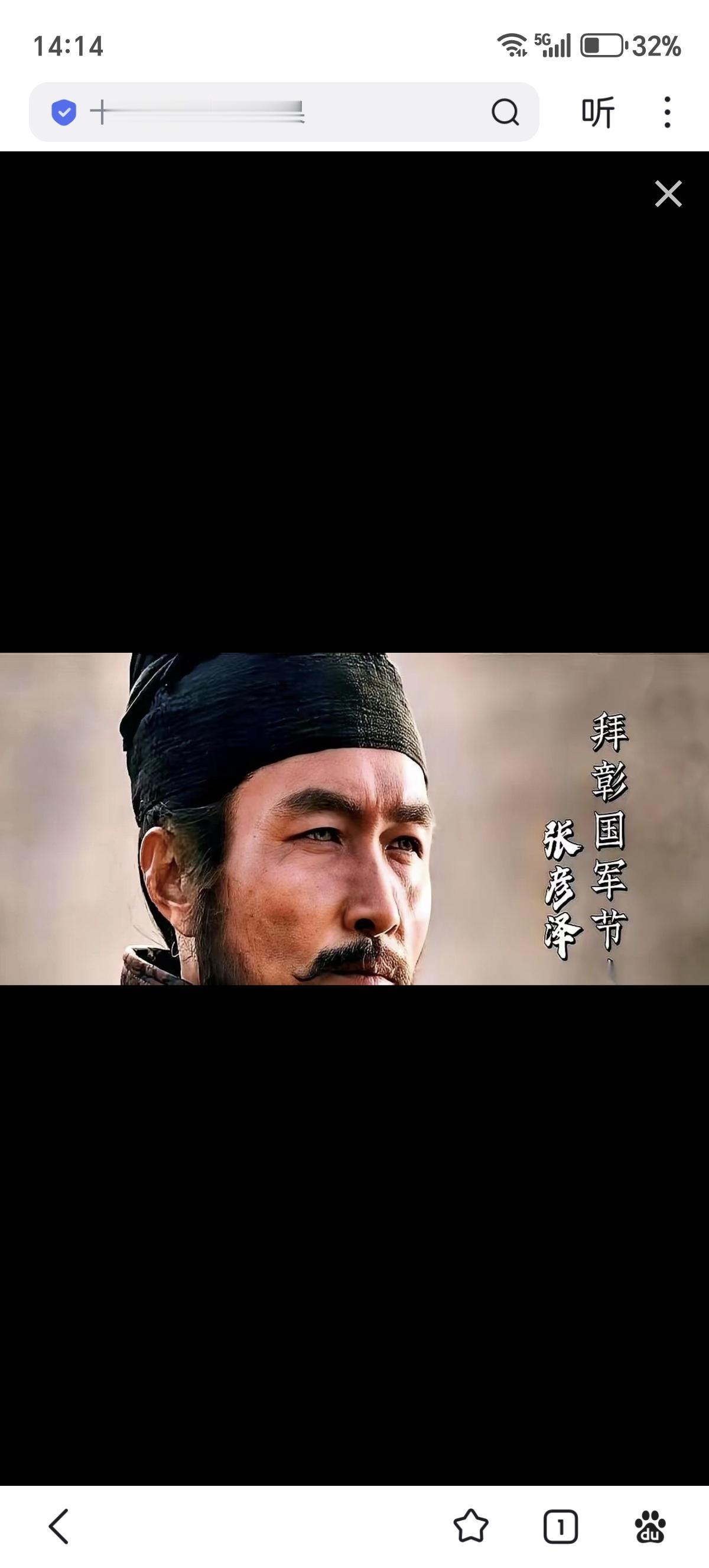 小说《太平年》，里面有个将军叫张彦泽，拿活人当军粮。我以为是恐怖的极限了，结果手