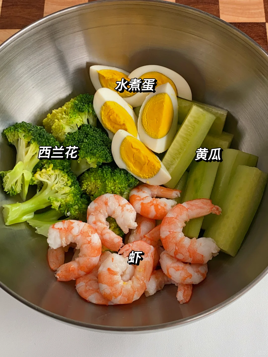 讲真！这玩意真的好吃又掉秤！！