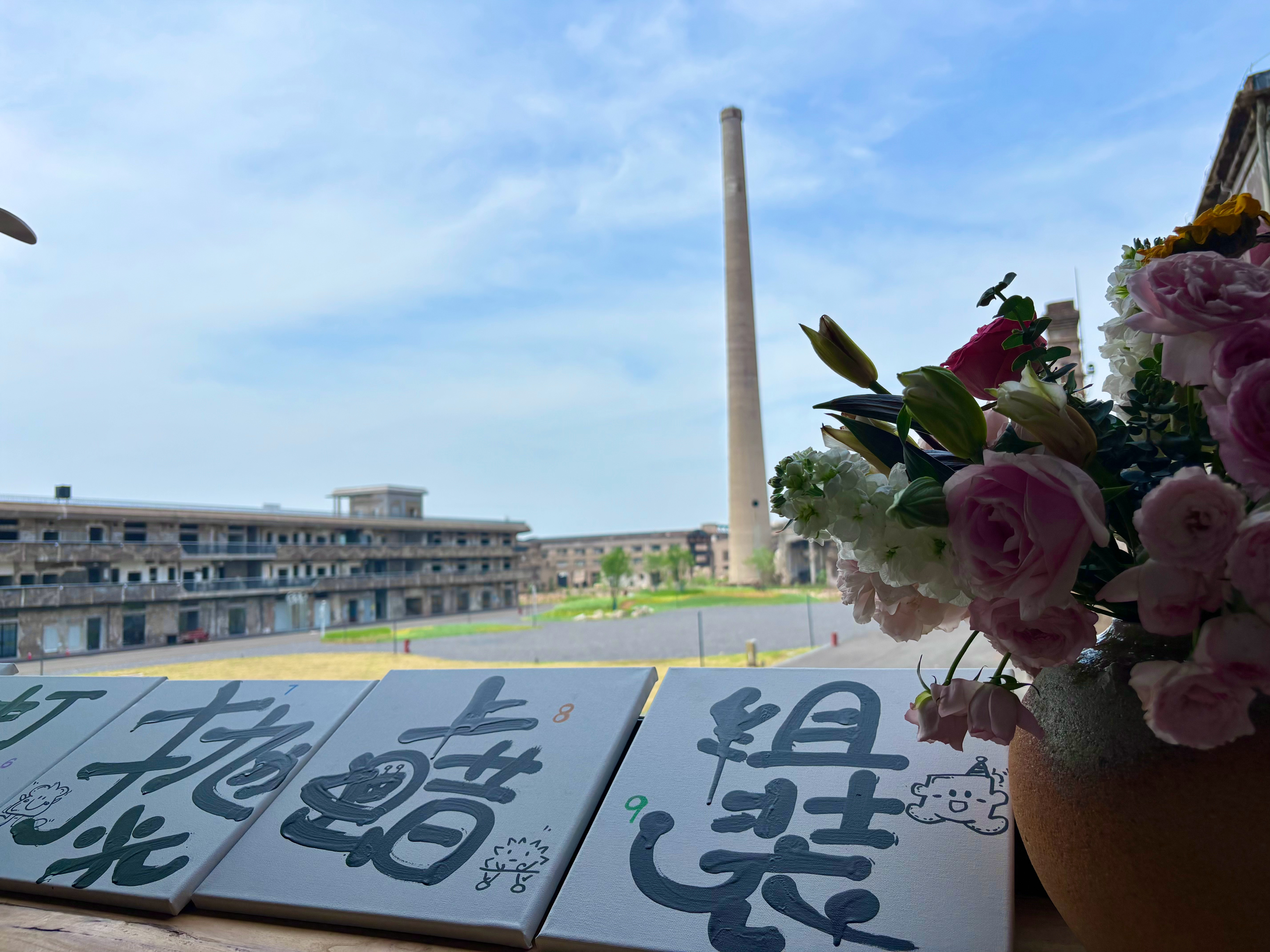 一上午手忙脚乱～还没吃早餐