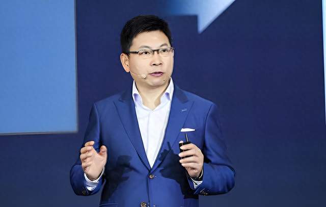 余承东称华为基本摆脱了对美国技术的依赖