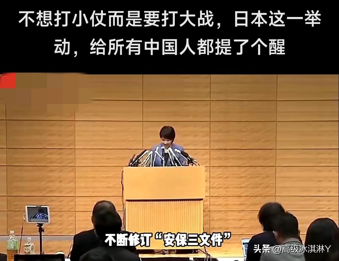 日本胆敢废除“无核三原则”中国就动手，就像美国打击伊朗一样的理由。
      