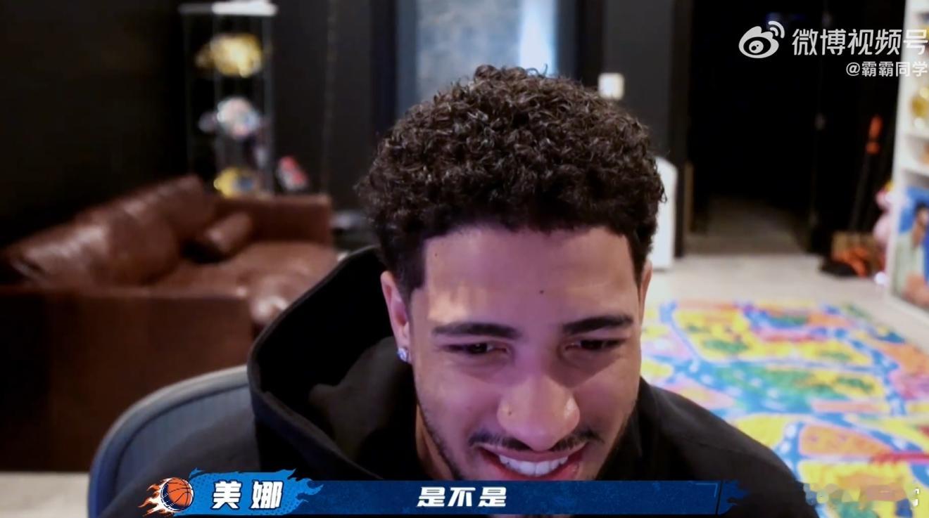 王鹤棣翻译夫妻肺片整懵哈利伯顿王鹤棣真的又帅又搞笑！翻译夫妻肺片整懵哈利伯顿，这