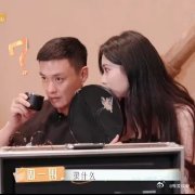 孟子义说要去录歌周一围笑了 孟子义决定去录歌，这一消息让人充满期待。周一围的笑是