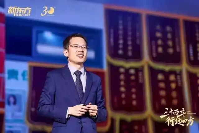 6月10日至11日，东方甄选CEO孙进陆续卸任广州市新东方文化艺术发展有限公司法