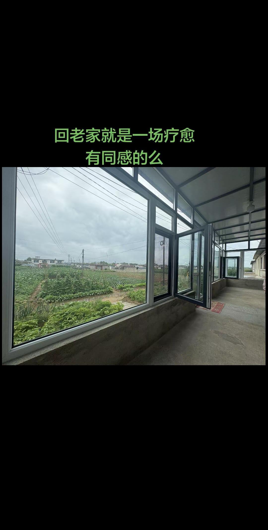 中年人回趟老家相当于是一场疗愈，有同感的么农村生活 中年人 乡村 治愈