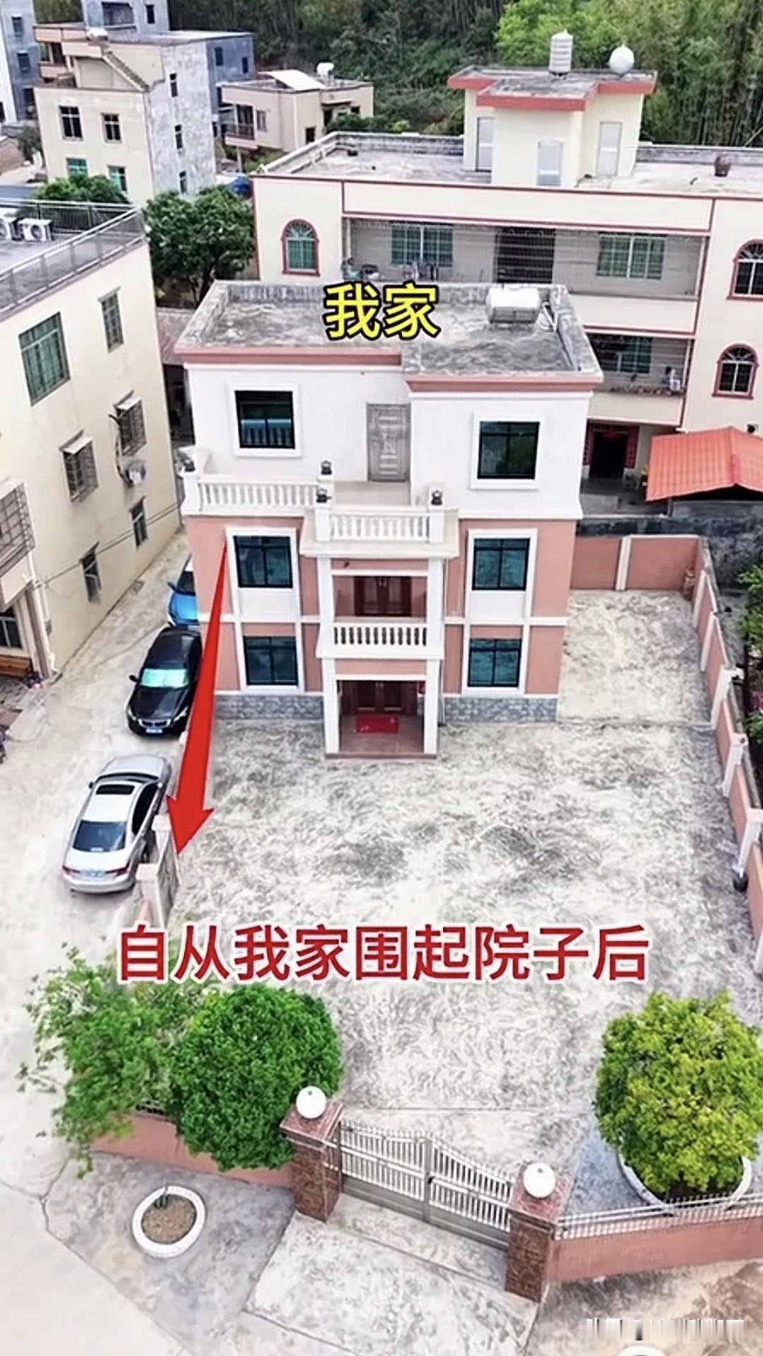 一博主把自家老宅的航拍发到了网上，不少人喷他家太自私了，把院子围这么大，让附近邻