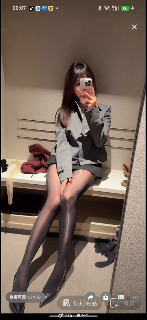 昨天的波波间都看了吗 