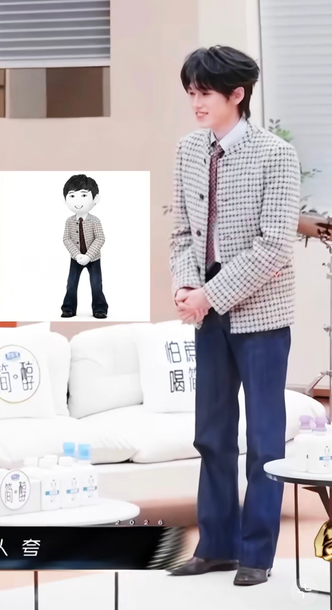我也刷到了哈哈哈超级有梗的轩宝，演唱会也模仿了一个简直一模一样不愧是小宋老师宋亚