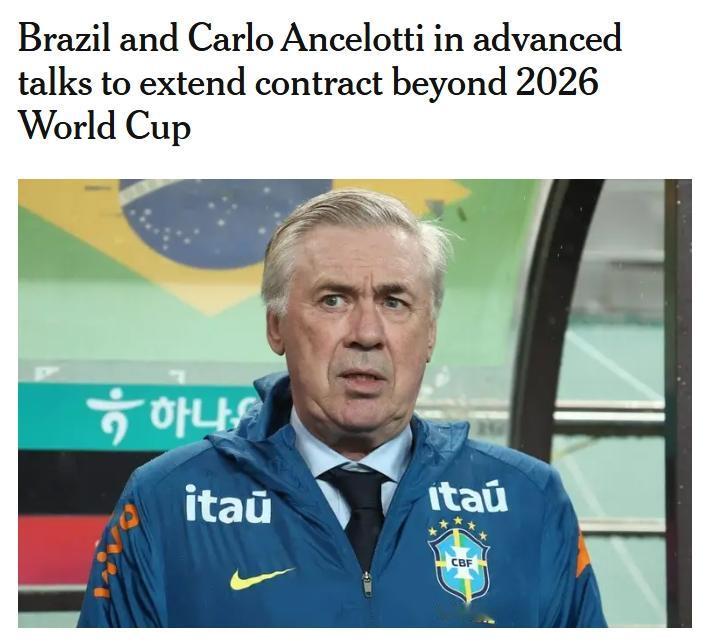 TA：安切洛蒂将与巴西讨论续约至2030年
12月15日 据The Athlet