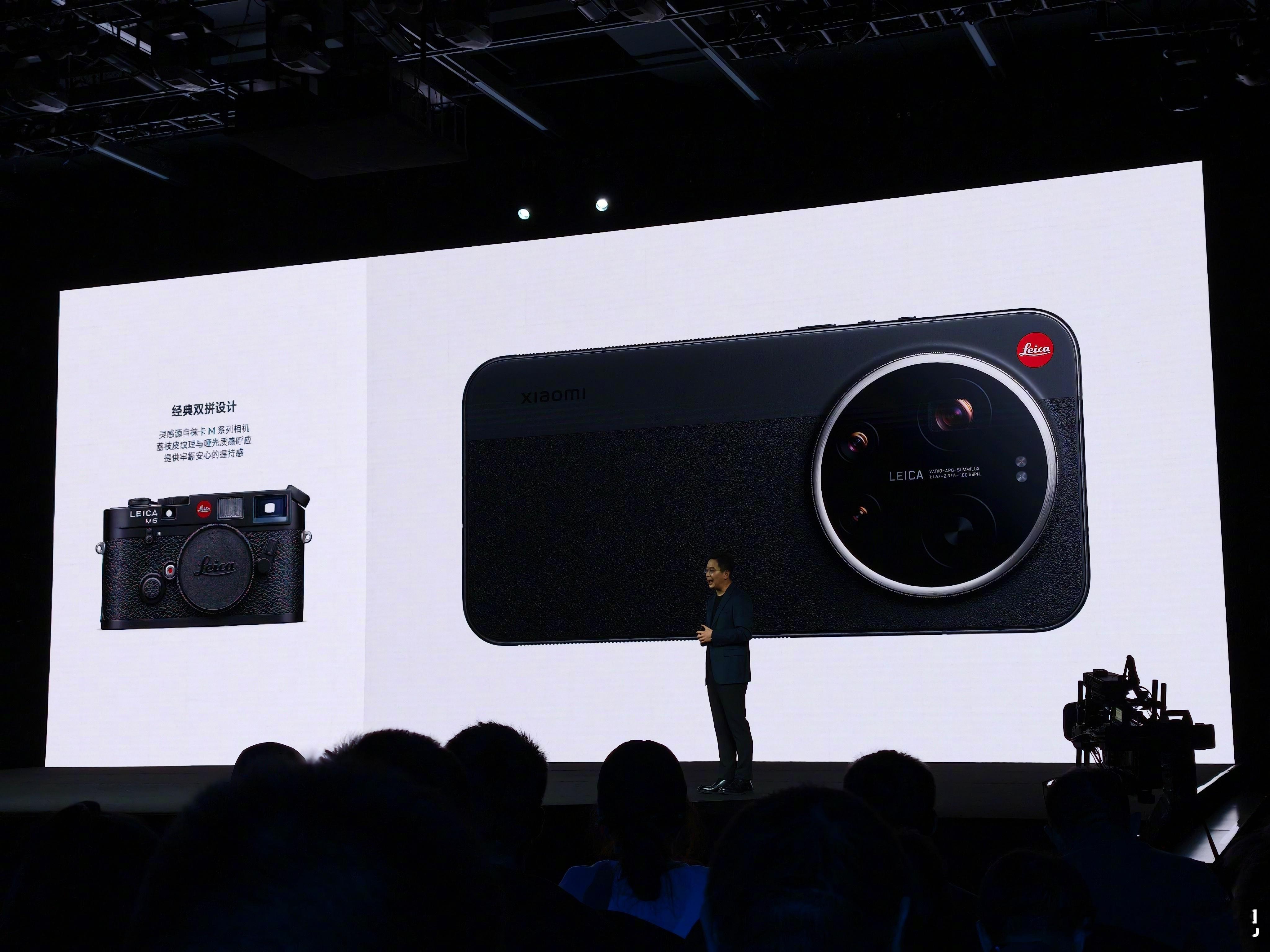 来看看真徕卡 17 Ultra，确实很有情绪价值！简单总结一下与普通版本的区别：