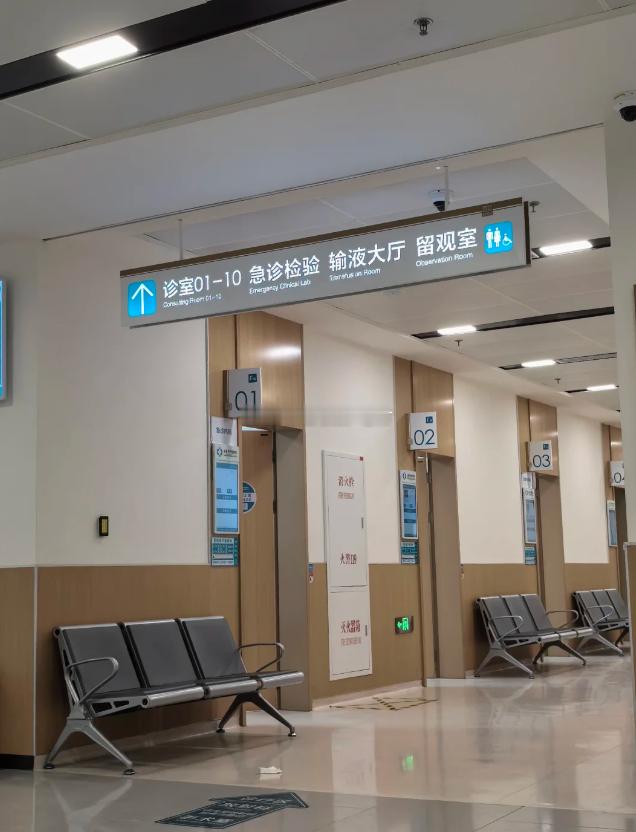 后续操作就仅供实盘了，来医院拿个药，最近没好好休息导致上呼吸道又感染了。哎...