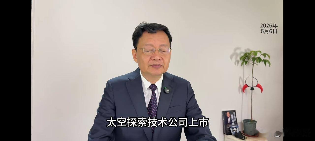 李大霄老师今日接连发布了6个视频和6篇文章，急散户之所急，预示着美股泡沫即将来临