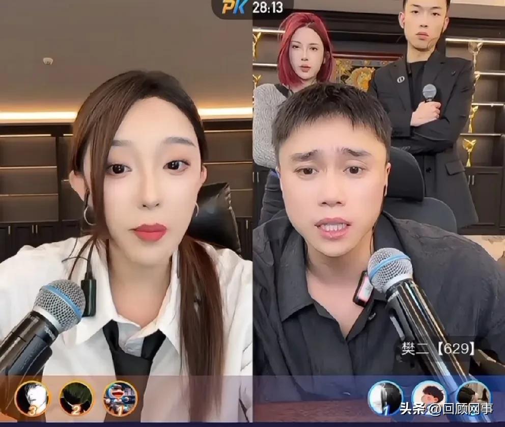 丁一说娜美有野心，早晚必踩刘二狗！

           粉丝说娜美野心很大，