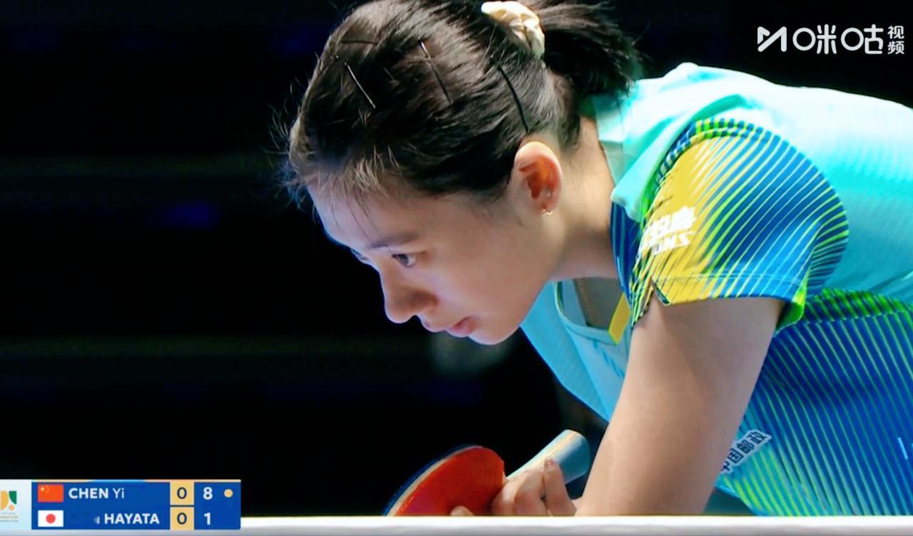 我去！陈熠把早田希娜打懵了！

反手快撕转正手战术有效
第一局
陈熠8:1开局，