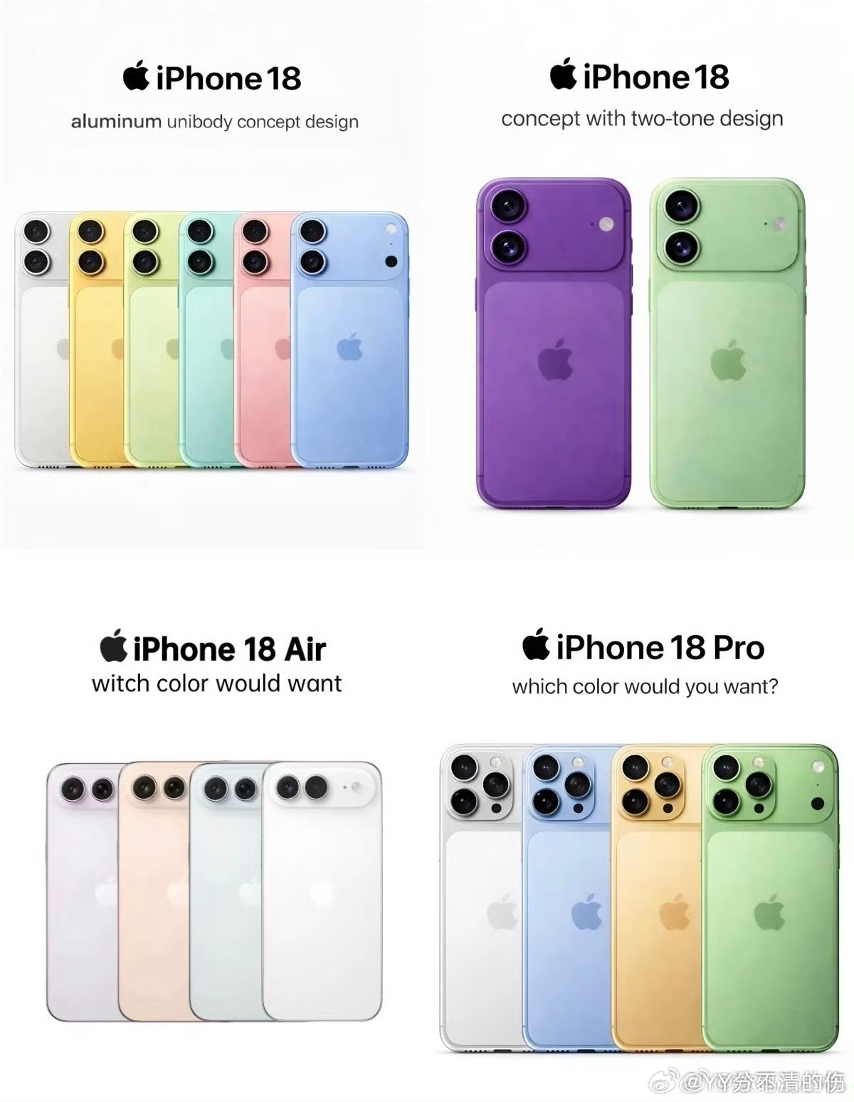 iPhone18标准版最新爆料对于我来说什么都无所谓因为我不用苹果 