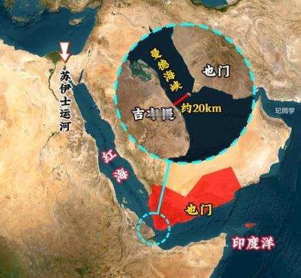 日本决定放弃霍尔木兹海峡，改从红海购买沙特石油，这下轮到中方出重手了！
 
共同