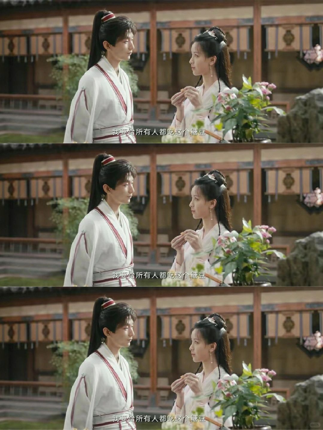 《莲花楼》乔婉娩爱李相夷还是李莲花？
