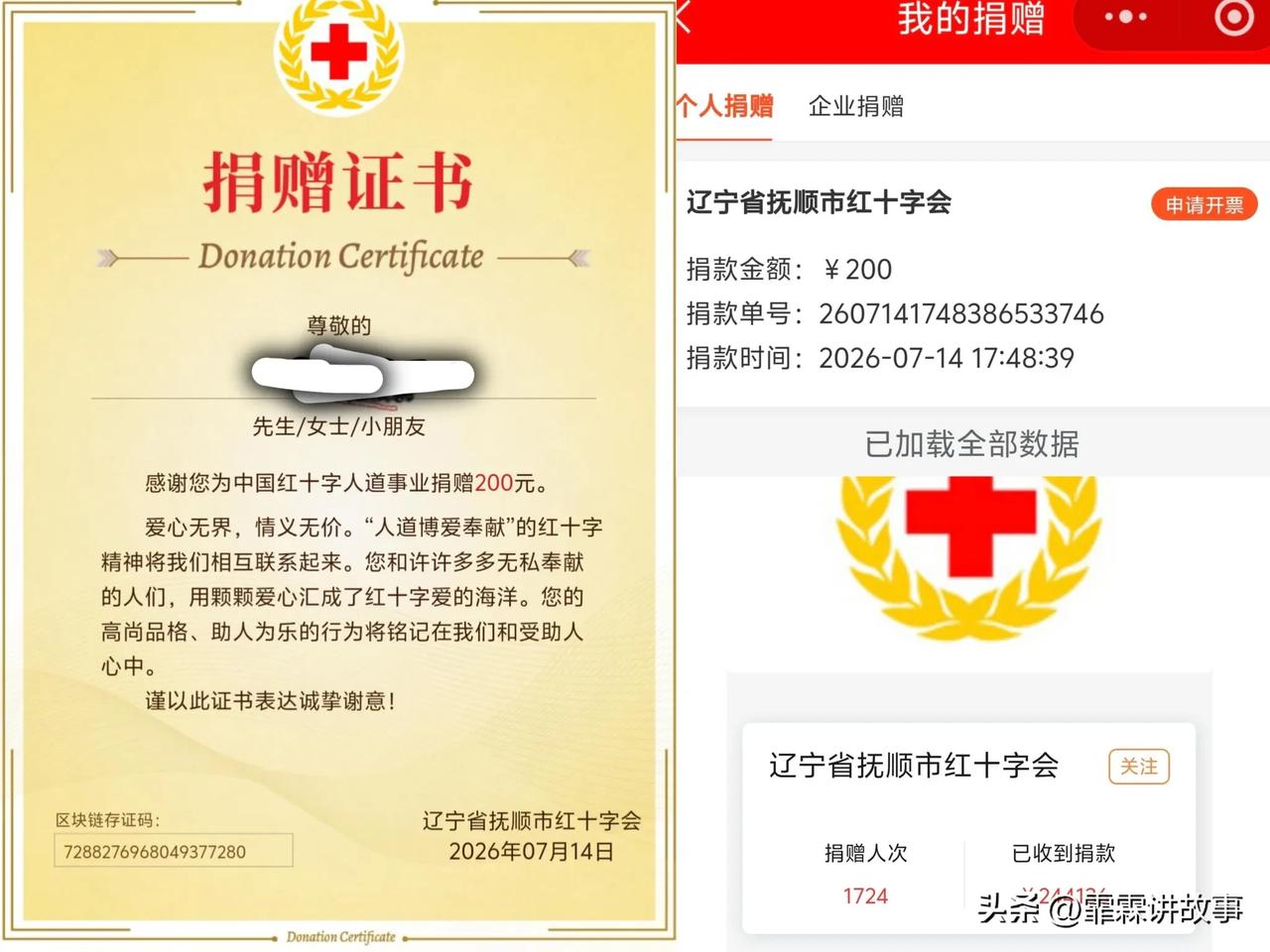 巴威无情人有情，东北需要大家。
东北三省出去不少明星，也多帮家乡宣传宣传吧!
我
