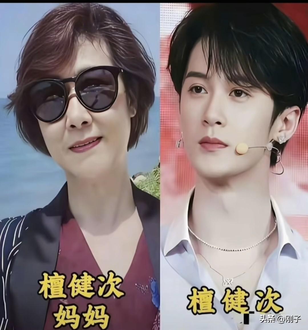 妈妈们的颜值真的赢麻了！
张凌赫妈妈五官棱角分明，气质又飒又爽；
侯明昊妈妈清透