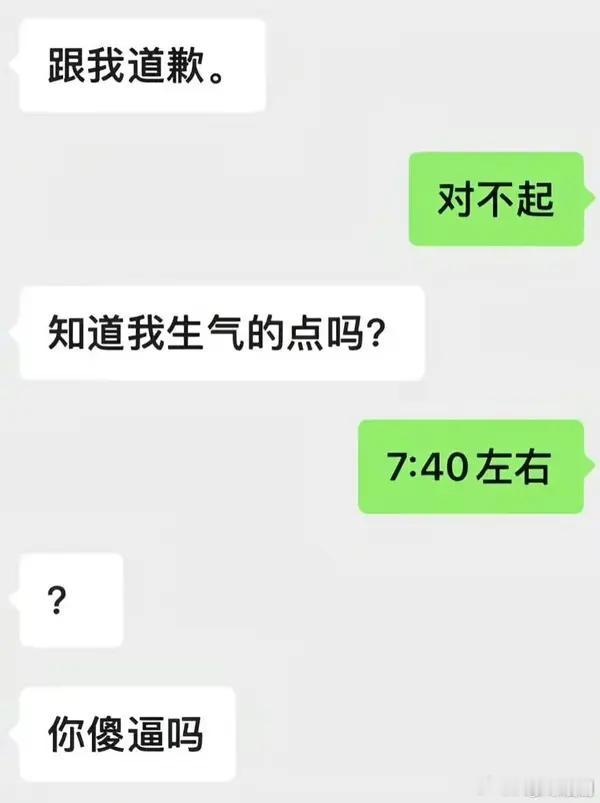 罗永浩怒怼华与华创始人