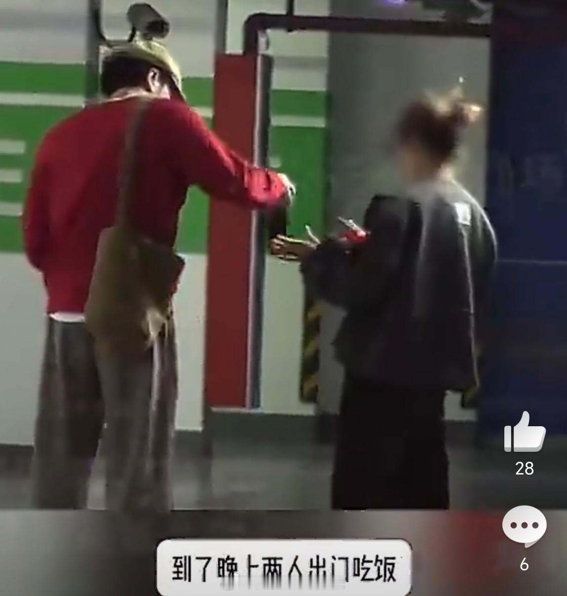 疑似徐开骋新恋情徐开骋被拍到连续多日与一女生亲密互动，疑似恋情曝光 