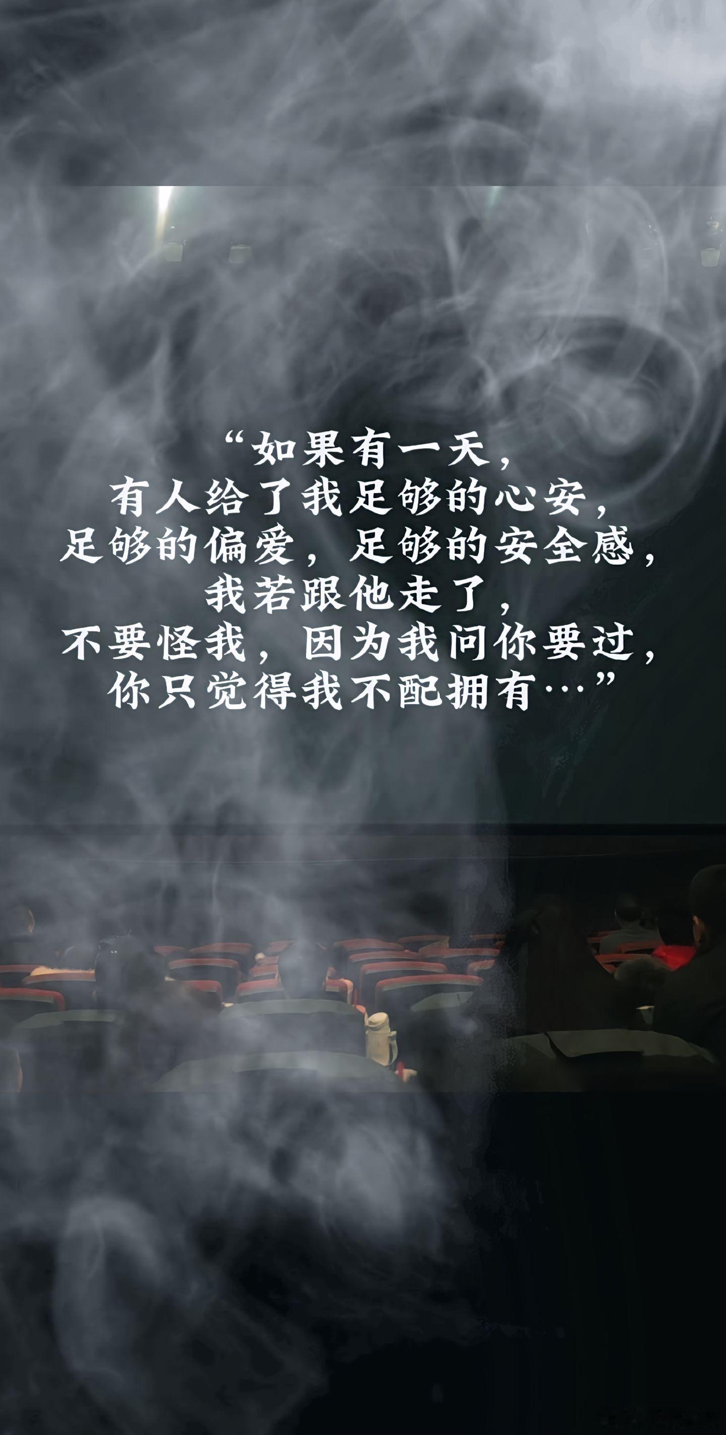 随手拍“总有那么一个人，在你心里，在你脑海里，唯独不在你身边，我想你了，这是心里