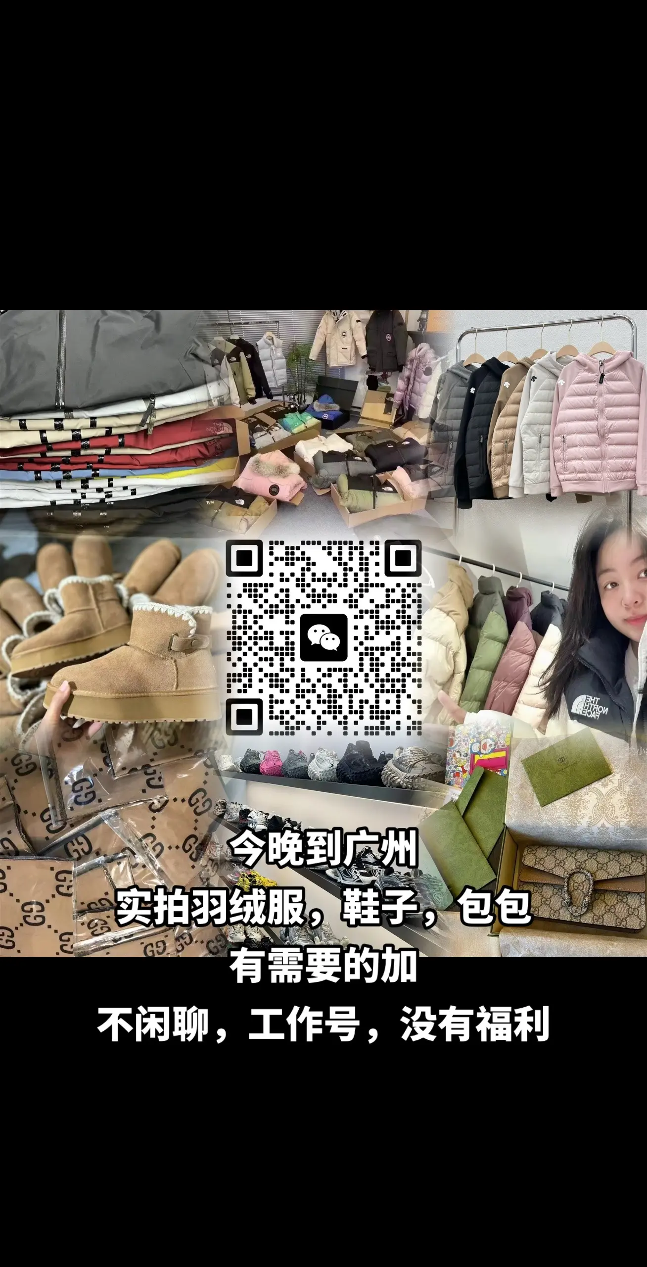 多多支持哟～