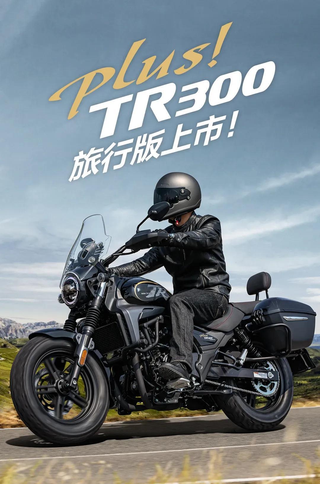 #骑车戴头盔很丢人吗?#
为啥会认为骑摩托车戴头盔很丢人？我也不清楚这样的想法是