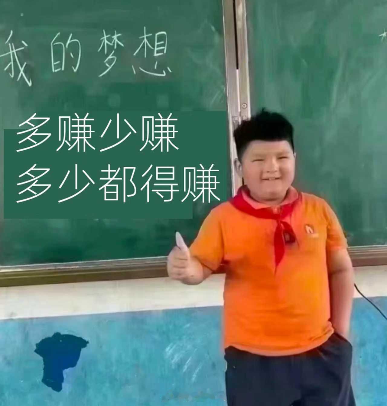 其实理财配置转型这事国外早就开启了，只是中国也步入了这个阶段。原因其实也很简单，