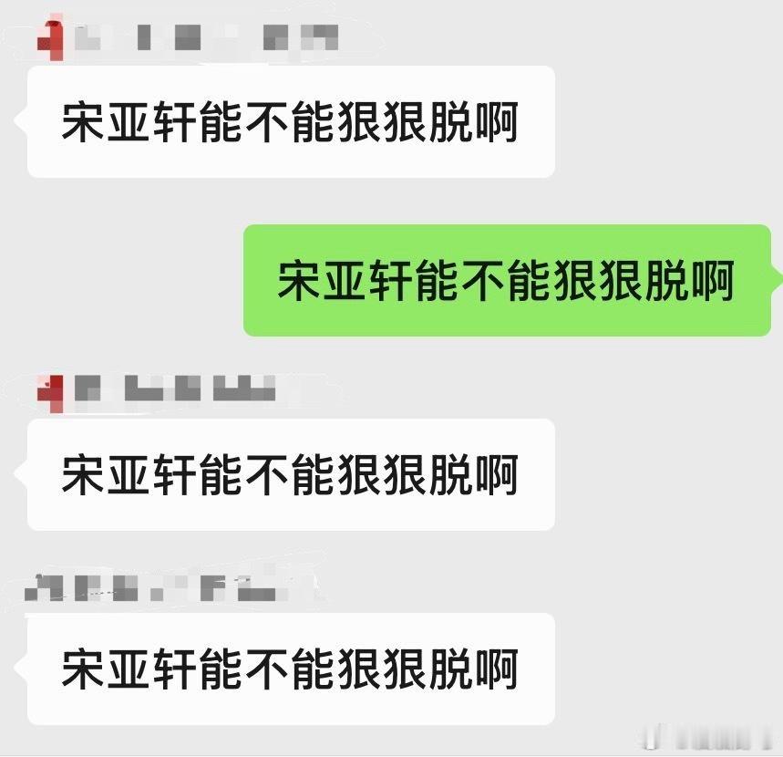 听说要跳criminal我们几个就这样… 