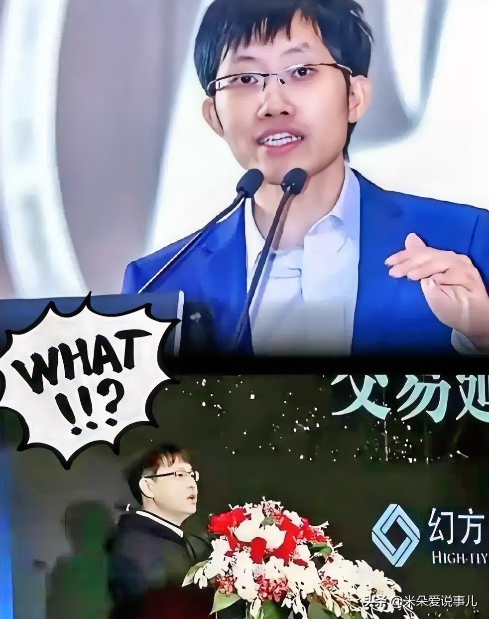 一夜之间！

梁文锋曝光真实身份，他不是量化交易高手，而是顶级AI算力算子。
