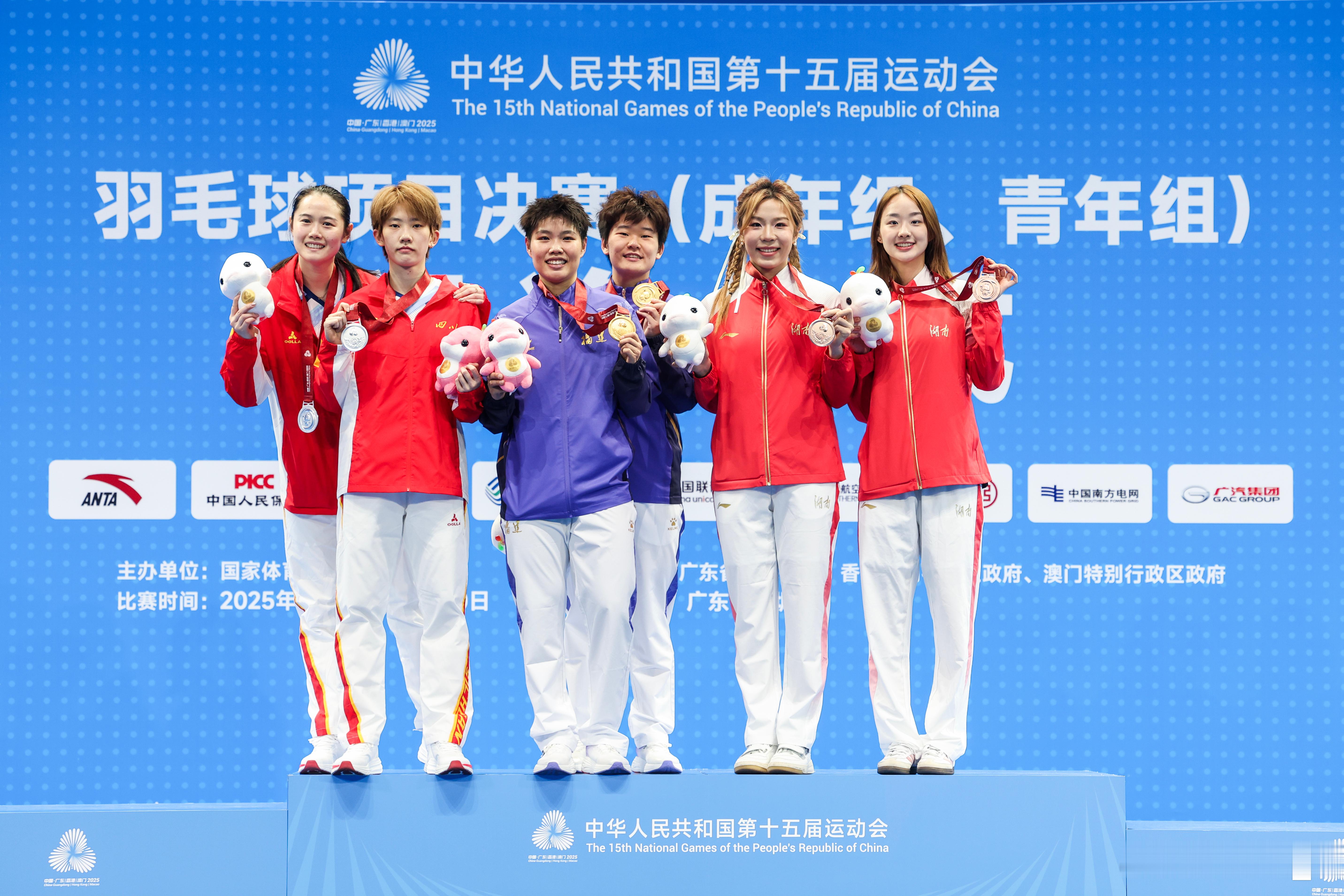 恭喜水平第三美貌第一的贾一凡集齐全运会金银铜牌（在你们狠狠厮杀的时候我去美美化了