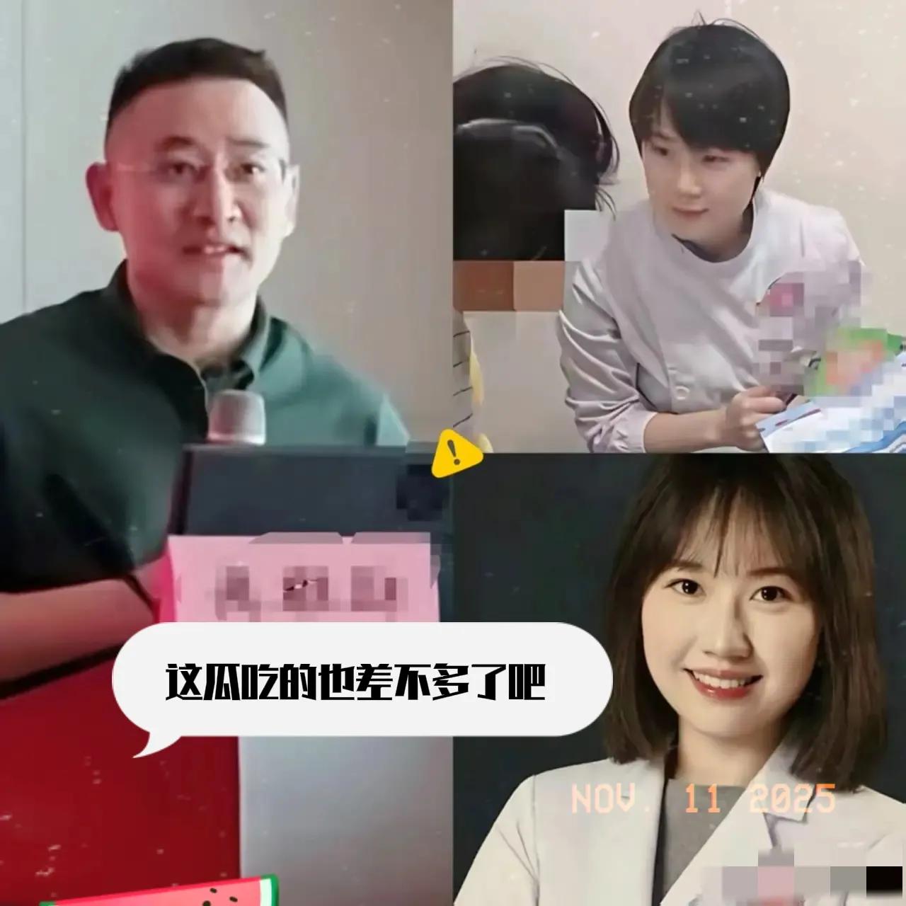 曾主任沉默了
祖雄兵沉默了
身边的同事们也跟着陷入沉默——谁能想到，闹得沸沸扬扬