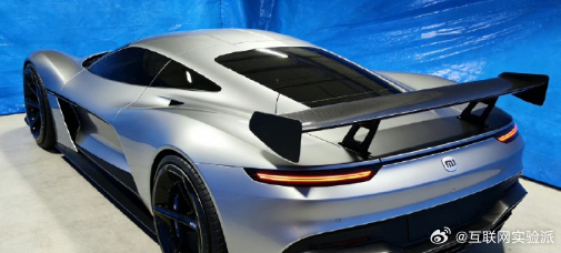 小米超跑小米超跑要来了，目前流出的实车图感觉夯爆了 