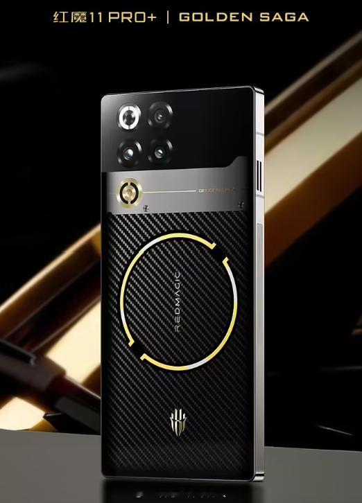 红魔 11 Pro+ GOLDEN SAGA臻金传奇，预约价格到了9899元。差