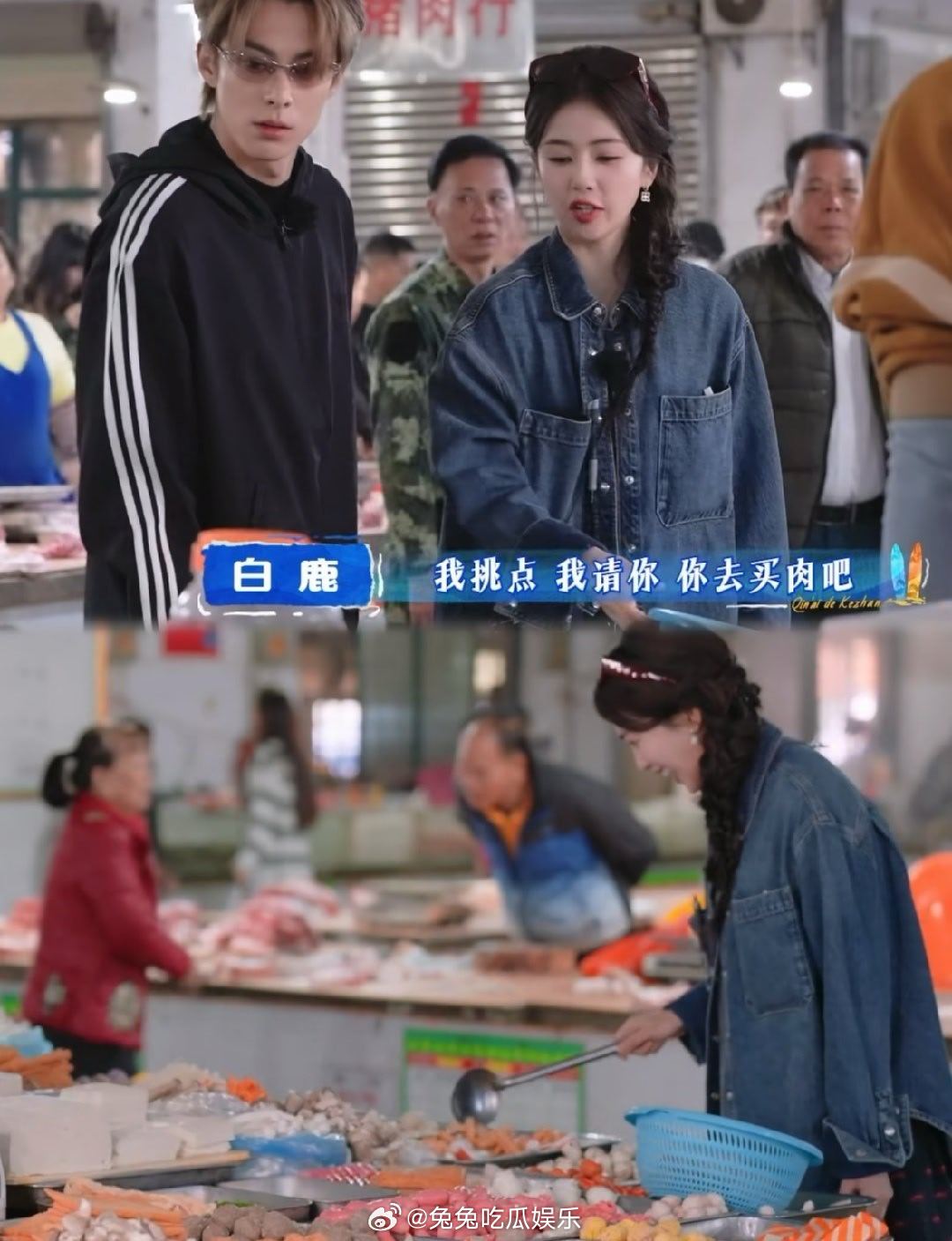 白鹿因为当模特患上风湿病白鹿因为反季节拍摄患上风湿病白鹿因为早年做模特，经常要反