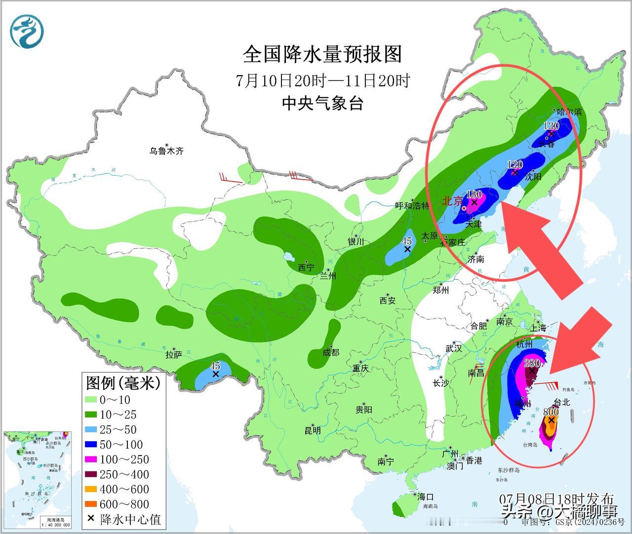 或将下特大暴雨！据中央气象台预测显示，在7月10日左右：台湾、福建、浙江、北京、