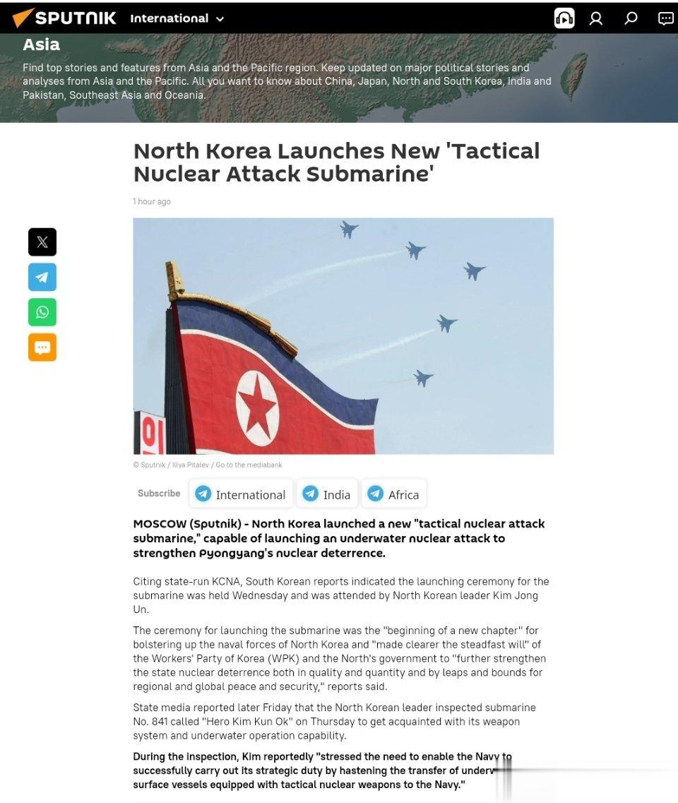 #朝鲜第一艘战术核攻击潜艇下水#朝发射新型“战术核攻击潜艇”莫斯科(卫星通讯社)