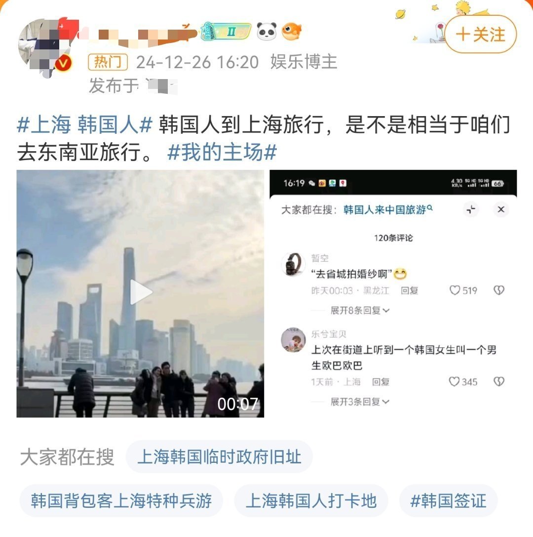 [疑问][疑问] 