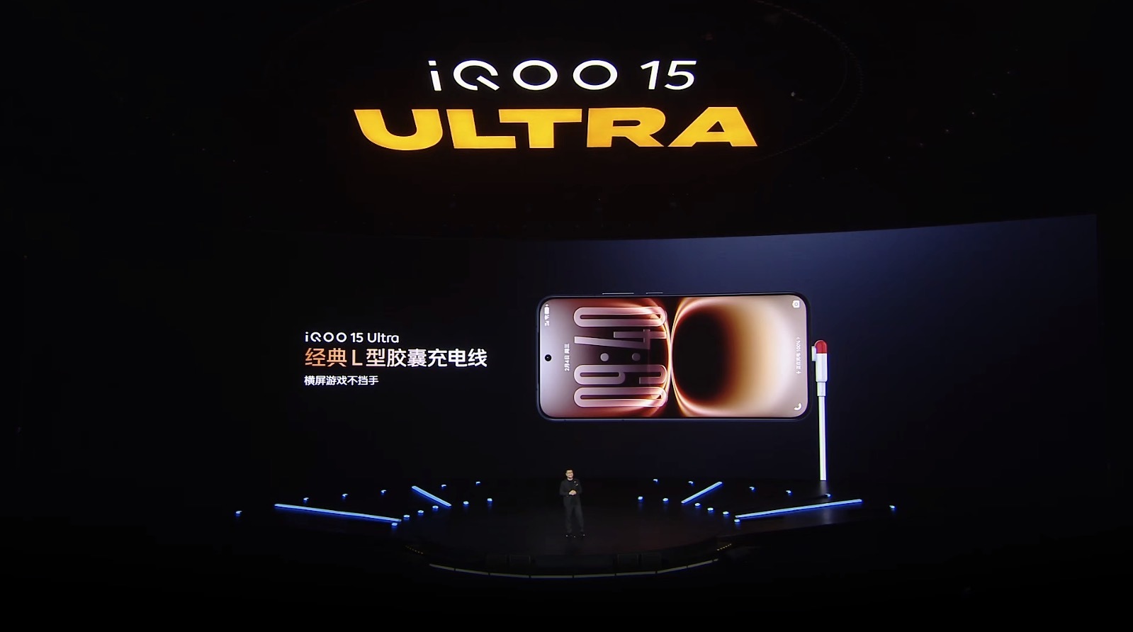 iQOO15 Ultra设计确实挺与众不同的，高级耐看，极具科技感，客观未来……