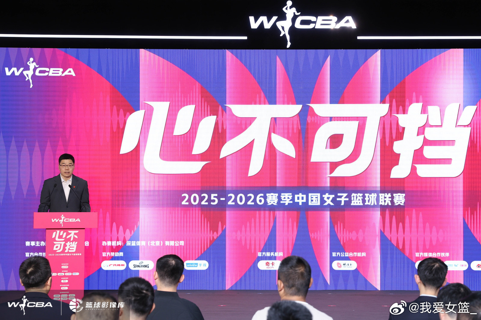 【WCBA联赛进入优胜略汰高质量发展阶段】（注：该文为某资深球迷投稿，文中意见不