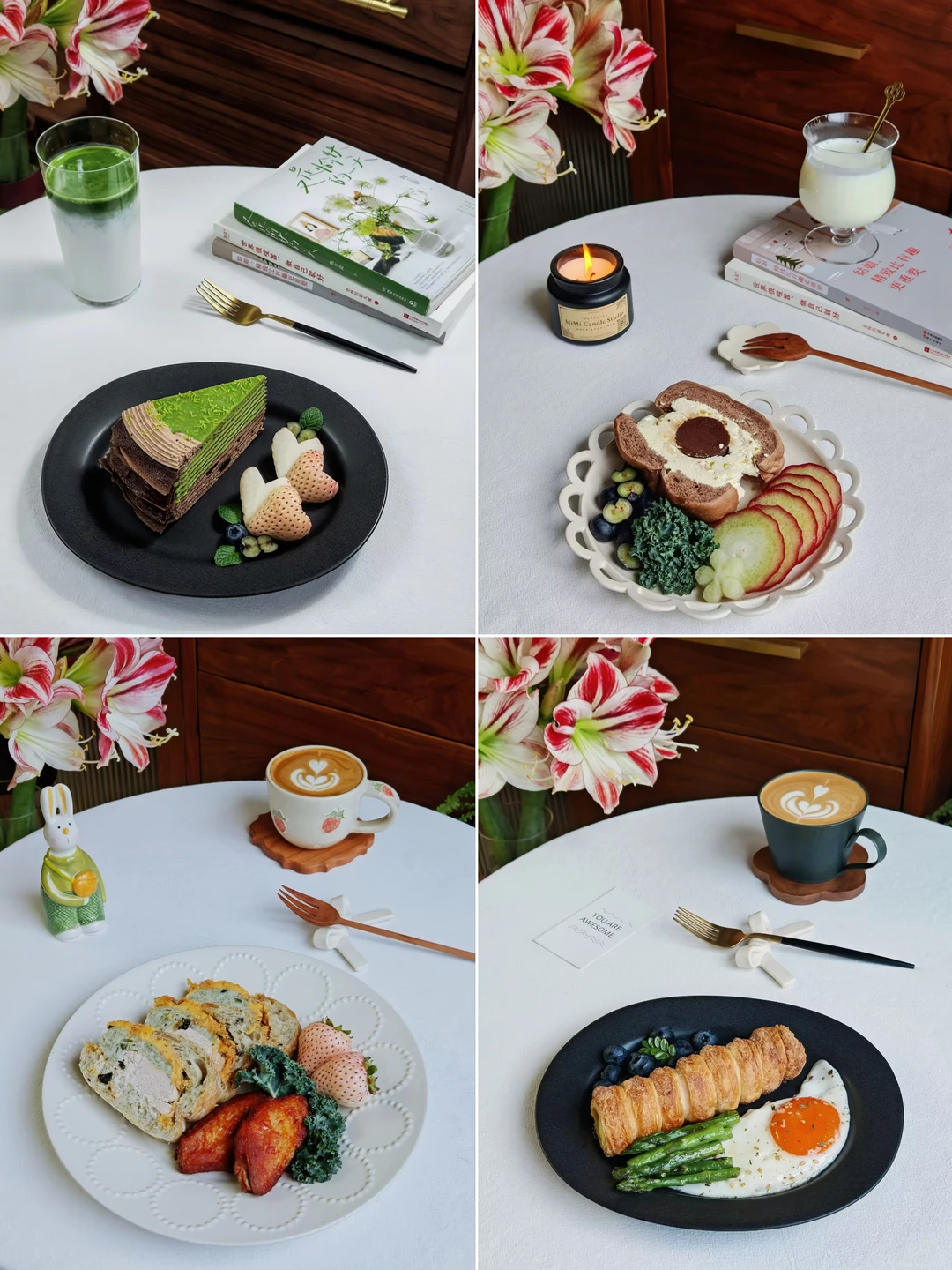 3月早餐合集