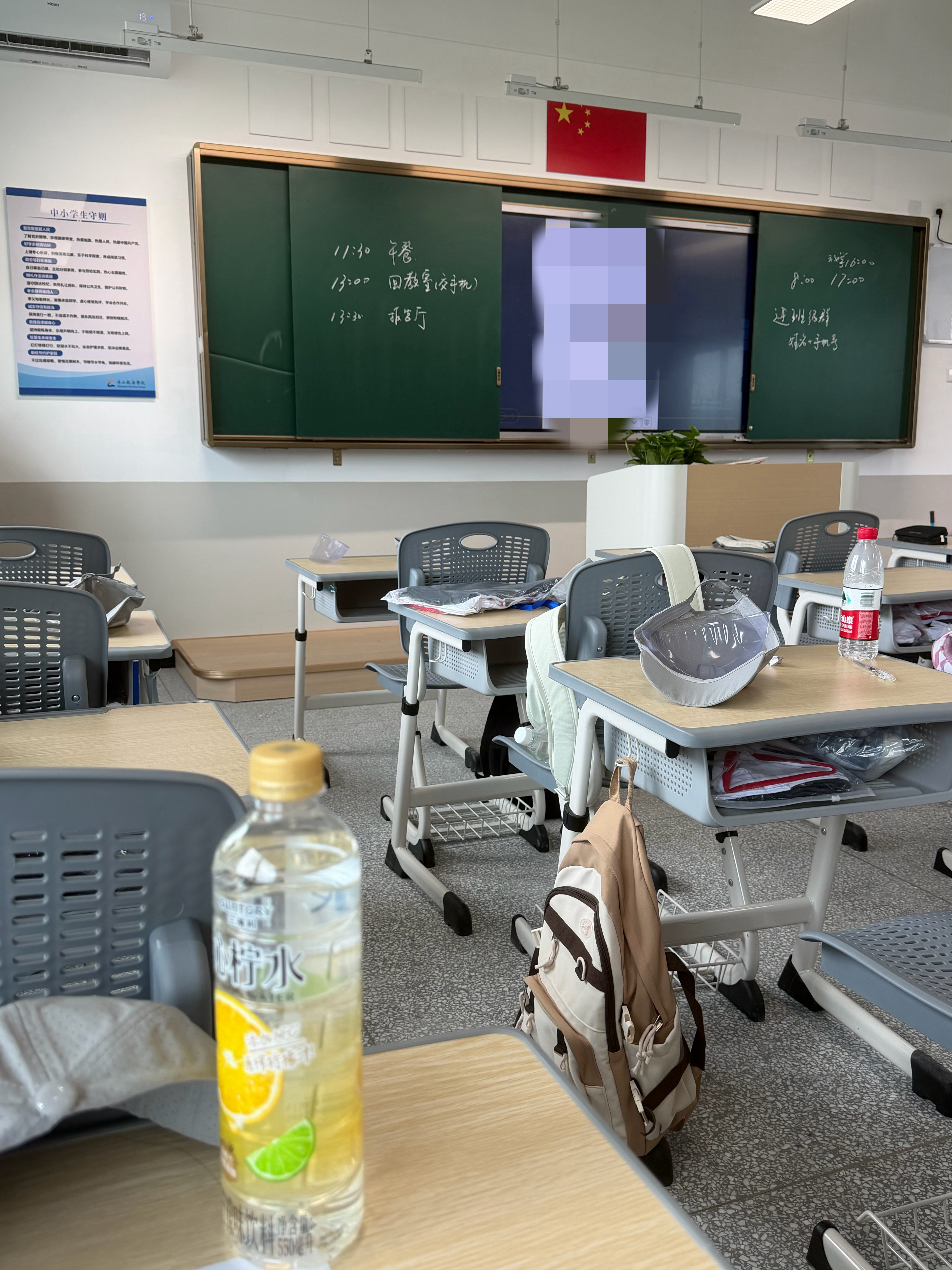 回国第一件事。上学 ​​​